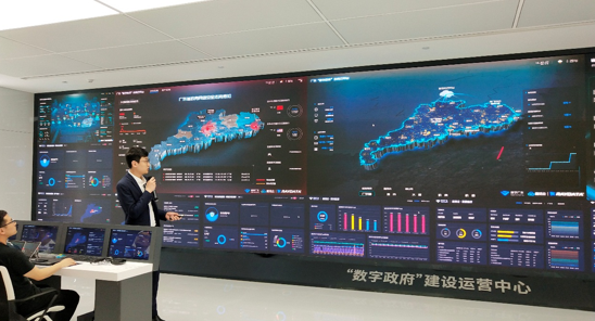 網證通打造以用戶為核心的電子認證服務