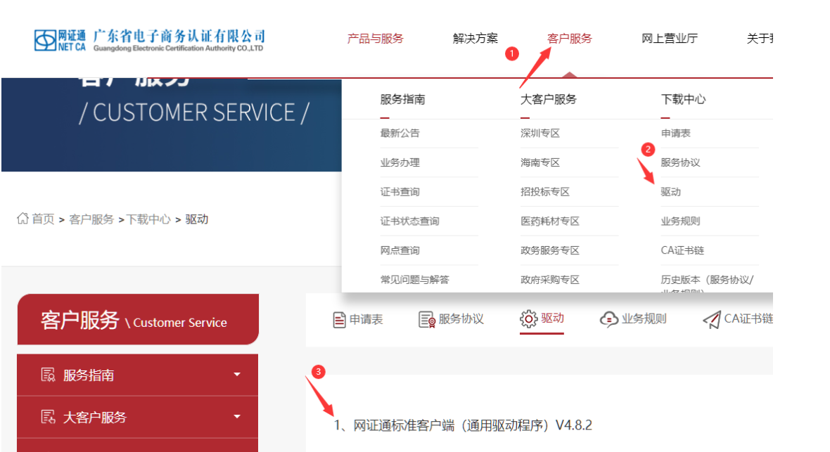 1730192323212963.png image.png