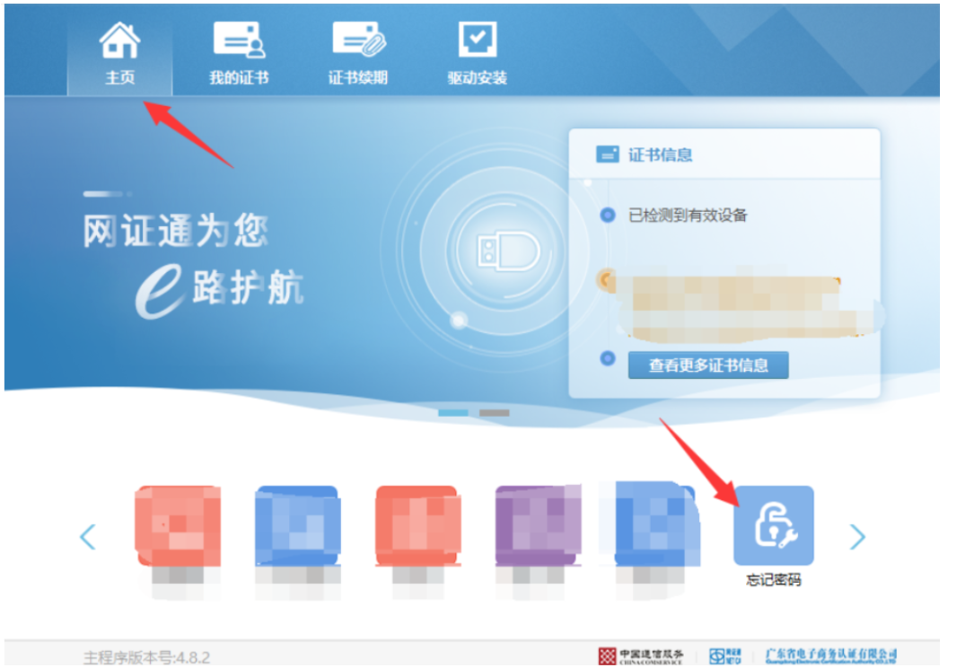 1730192345355773.png image.png